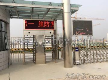 轉(zhuǎn)閘 轉(zhuǎn)閘